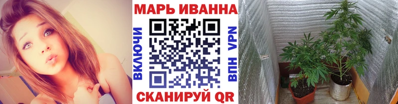 Купить наркотики цена Кочубеевское Cocaine МЕФ Псилоцибиновые грибы Канабис ГАШ