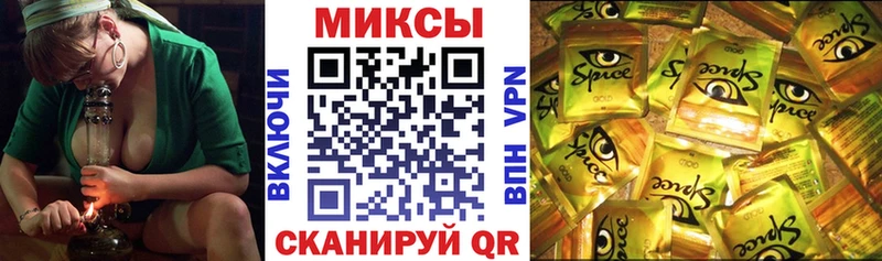 shop Telegram  Кочубеевское  БУТИРАТ бутик 