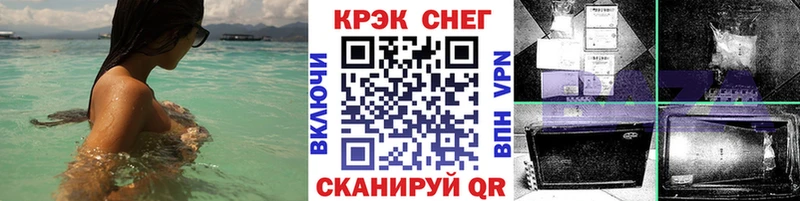 КОКАИН Columbia Кочубеевское