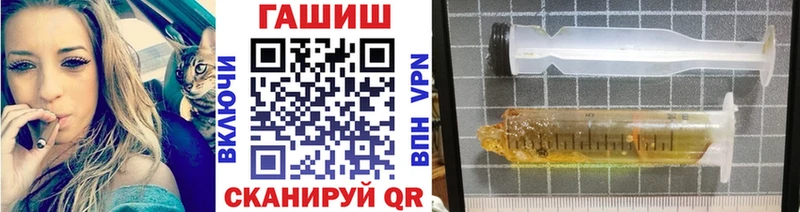 ГАШИШ ice o lator  Кочубеевское 