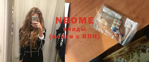 спайс Алзамай