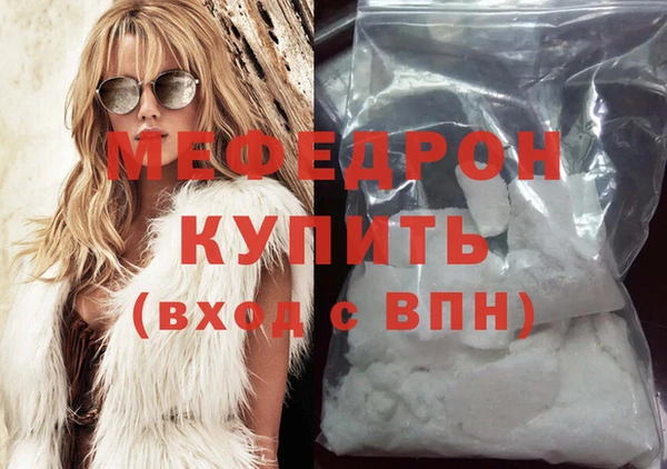 МДПВ Алексин