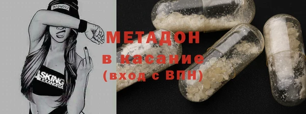 спайс Алзамай