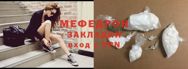 кокаин колумбия Новодвинск