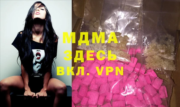МДПВ Алексин
