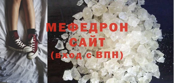марки lsd Абдулино