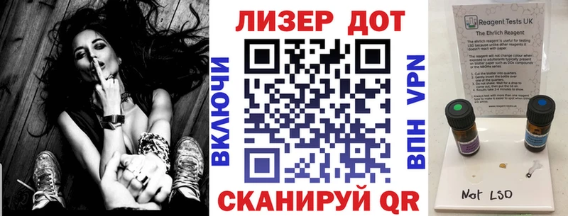 omg сайт  Кочубеевское  Наркотические марки 1,8мг 