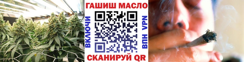 kraken сайт  Кочубеевское  Дистиллят ТГК Wax  как найти  