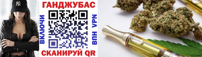 как найти   нарко площадка клад  Бошки Шишки планчик  Кочубеевское 